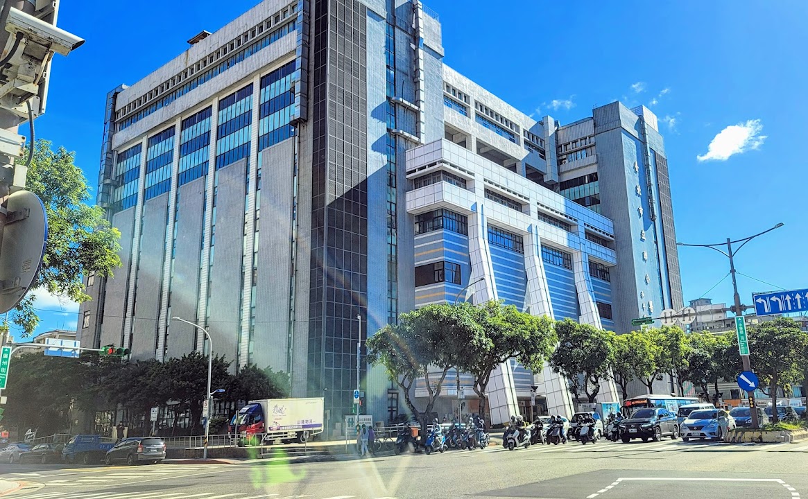 臺北市立聯合醫院