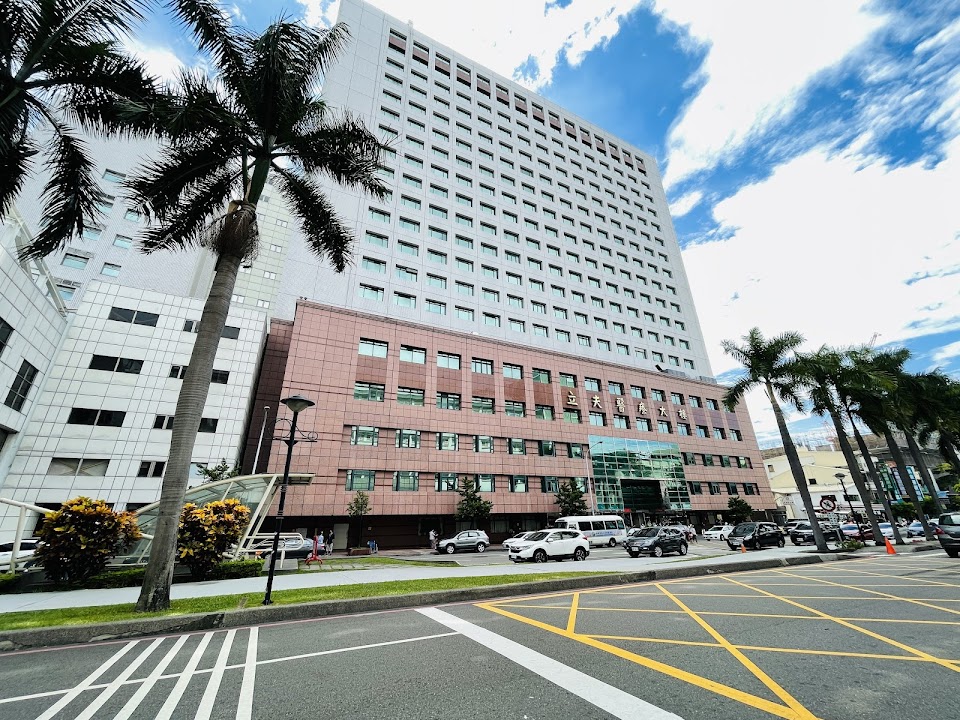 中國醫藥大學附設醫院