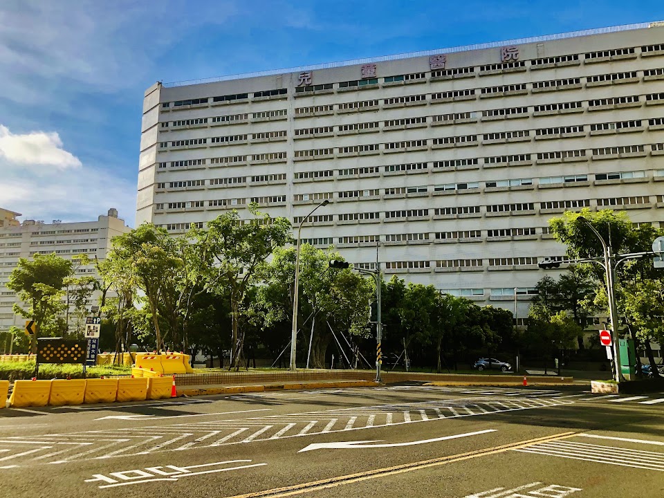 長庚醫療財團法人高雄長庚紀念醫院